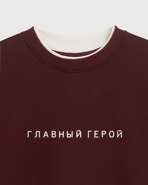 Свитшот Unisex, Abrau Club x Первый план, бордовый