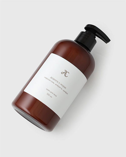 Крем для тела Дорога к Морю 500 мл