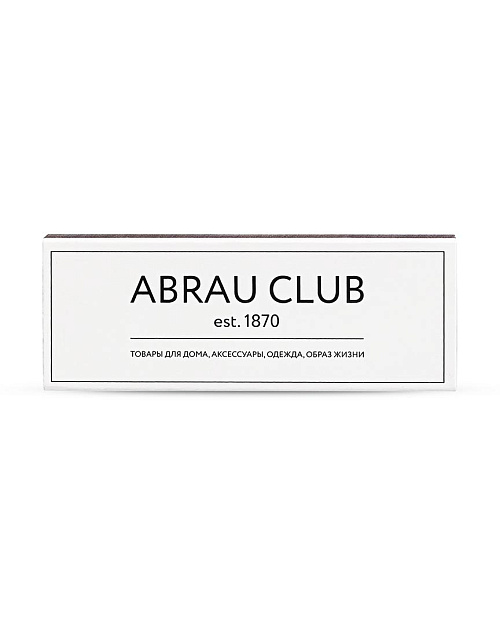 Спички Abrau Club Durso