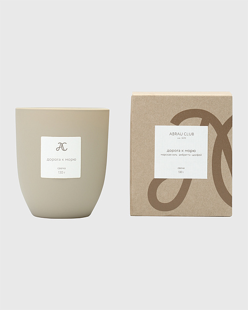 Ароматическая свеча Дорога к морю
