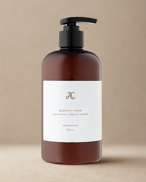 Кондиционер для волос Дорога к морю 500 мл