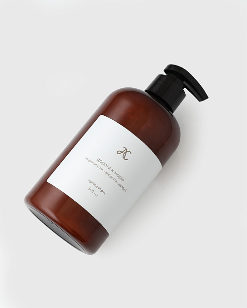 Крем для рук Дорога к морю 500 мл