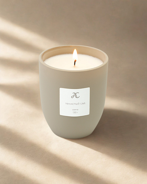 Ароматическая свеча Тенистый сад