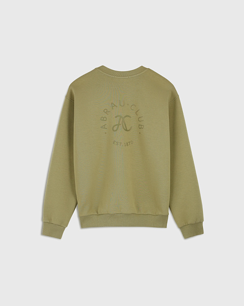 Хлопковый свитшот оверсайз Unisex, матча