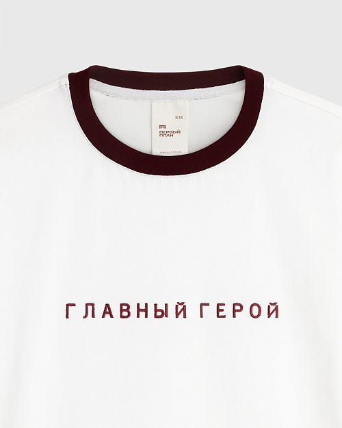 Футболка Unisex, Abrau Club x Первый план, белый с бордовым