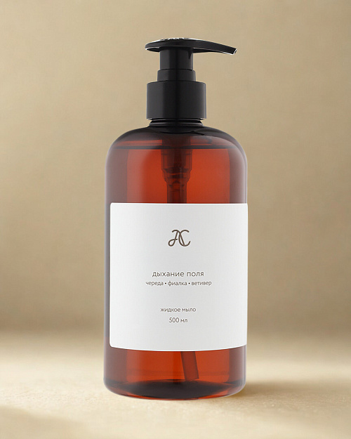 Жидкое мыло Дыхание поля 500 мл